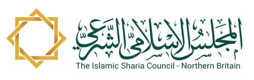Islamic Sharia Council – Northern Britain